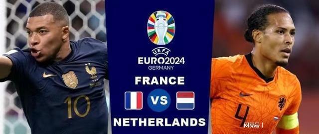 准确的场上 准确的场上